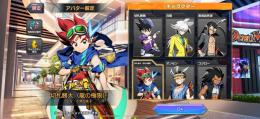デュエプレ　引退垢