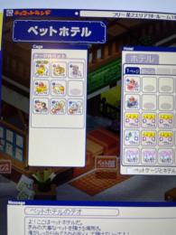 引退します