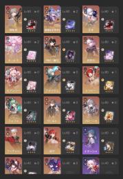 銀狼Lv999 2凸＋餅 爻光1凸 長夜月2凸＋餅 キュレネ2凸＋餅 トリビー1凸 など