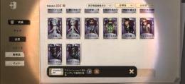 査定お願いします