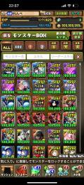 パズドラ引退アカウント