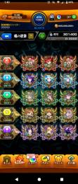 モンスト引退垢