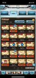 査定お願いします