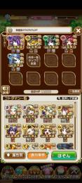 引退