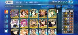 もうやってないです