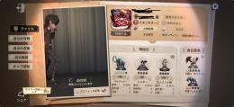 雨宮蓮！ コラボ多数
