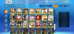 FGO