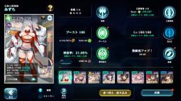 引退アカウント
