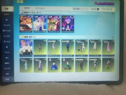 査定お願いします。