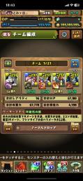 色々あります