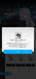 査定お願いします