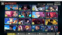 査定お願いします