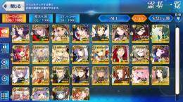 初心者アカウント査定お願いいたします。