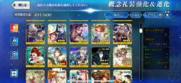 査定お願いします