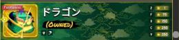 これどれぐらいですか？