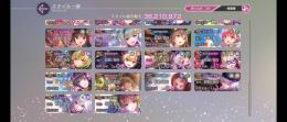 ヘブンバーンズレッド