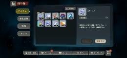 引退