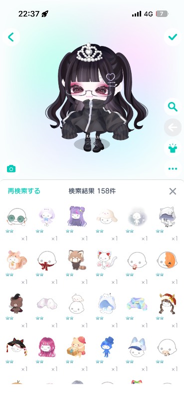 出品画像
