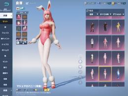 査定お願いいたします