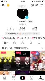 辞めるので売りたいです