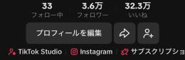 査定お願いします
