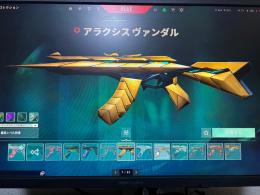 300レベルぐらい