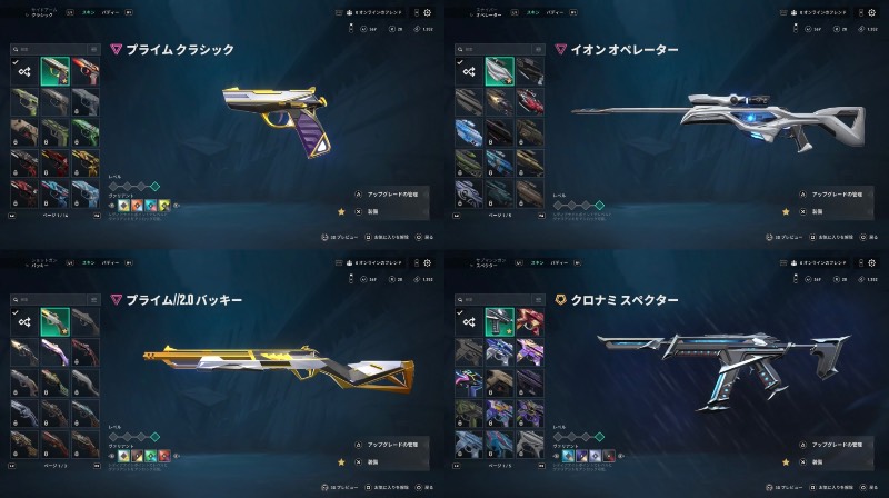 出品画像
