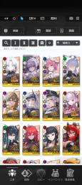 おねがいします