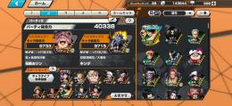 おりん、ゾロ、シャンクス、ロジャー、キングとダイヤ680あります