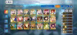 FGO　引退垢　星5鯖78体　人権鯖有