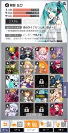 もし買うならこの値段！ってなった金額を教えてください！