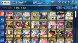 査定お願いします。