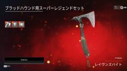 PC版　マスプレバッジ多数