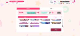 ゲーム全般辞めるので査定お願いします