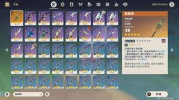 査定お願いします