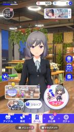 けいおん