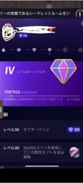 Tiktokギフレベ34引退垢‼️