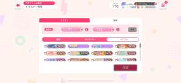 査定お願いします