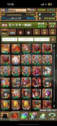 引退垢　査定よろしくお願いします。