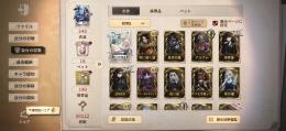 査定お願いいたします