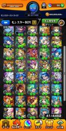 廃課金引退垢￤ガチャ限運極84体(開運込み)￤ガチャ限全込3000越↑￤ヤクモ、ネオ所持￤9桁id