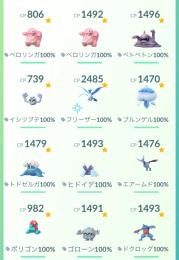 査定よろしくお願いします。