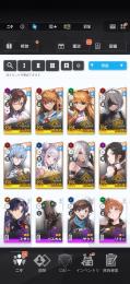 あまりプレイしなくなった為、出品を考えています
