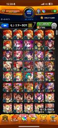 プレミアムガチャ600体越え