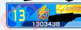 ✨️引退垢✨️総合ランキング13位✨️総合値130万✨️全キャラコンプ✨️