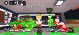 査定お願いいたします。