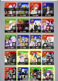 チェンソー　ロックマン　ミクリゼロ3凸