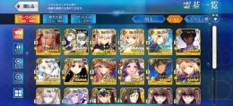 よろしくお願いします