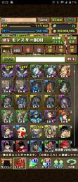 パズドラ950↑