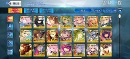 引退